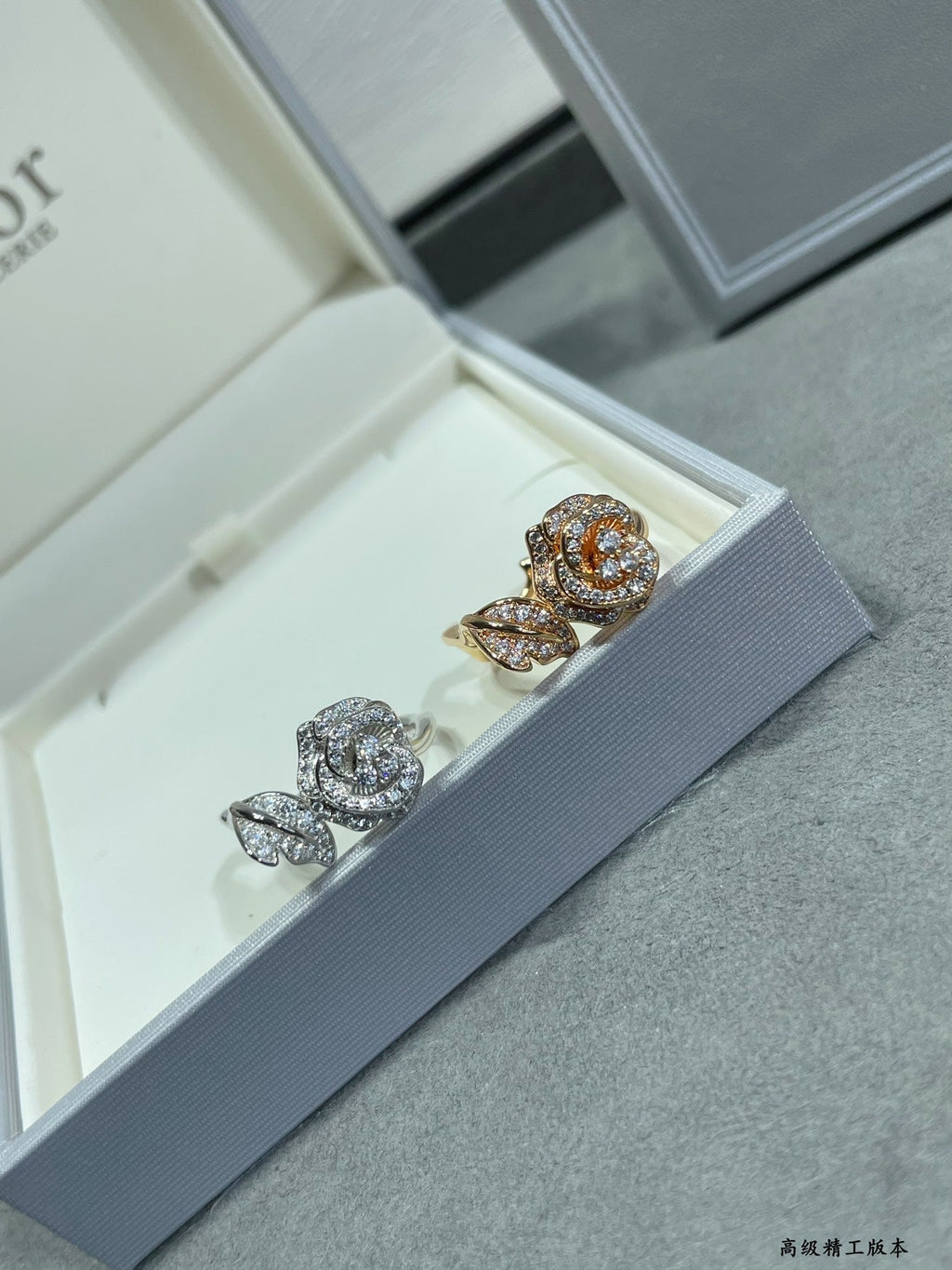 Dior Rose Bagatelle 18K Gold Ring