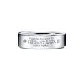 Tiffany Narrow 18K Gold Ring